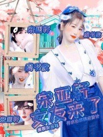 红桃影视网页版