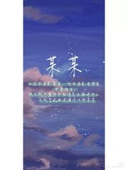 深入了解 老狼Ak永久回家网址