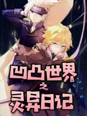 男女生差差差视频高清